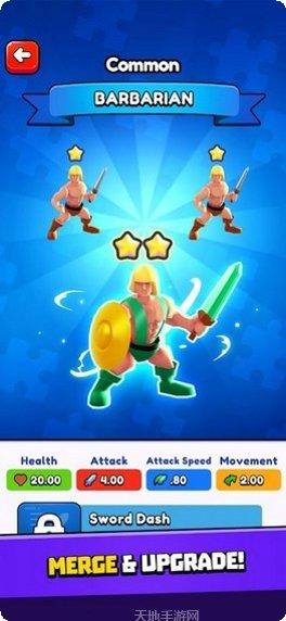 玩具人大挑战下载地址