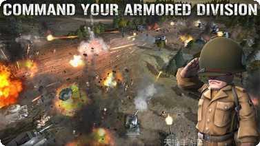 突袭英雄全面战争最新版本