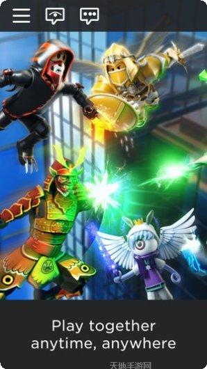 罗布乐思战场冲突攻略