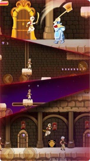 阿拉丁王子手游下载