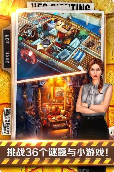 密室逃脱3逃出办公室攻略