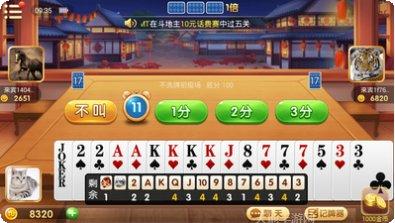 202棋牌游戏下载