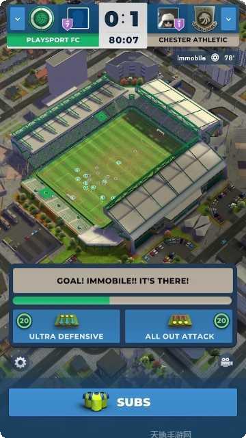 比赛日经理足球攻略