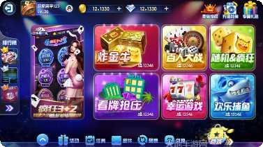 天空之城游戏操作技巧