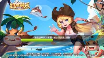 新时间棋牌苹果版