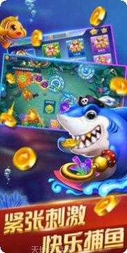 宝宝浙江版游戏特色