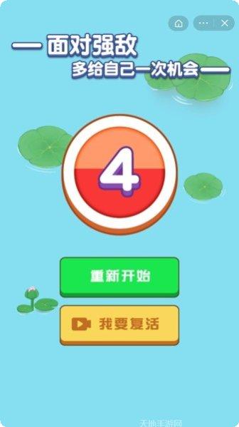 神龙召唤传奇角色介绍