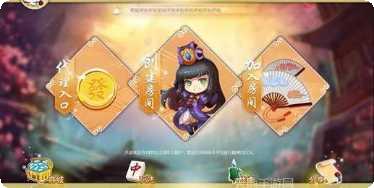 京北棋牌游戏下载