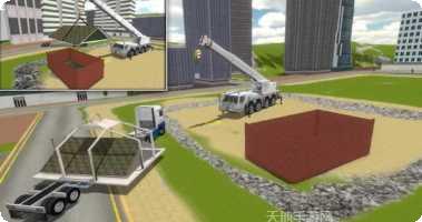 房屋建筑商经营游戏