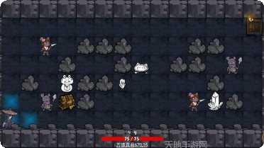 无底洞大冒险攻略