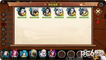 无底洞大冒险隐藏关卡