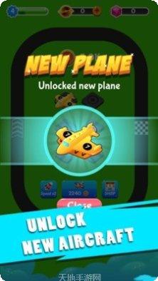 合并飞机钻石版无限金币