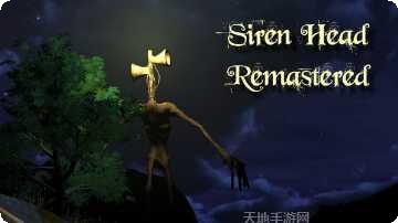 警笛头农场玩法