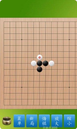 五子棋大师技巧