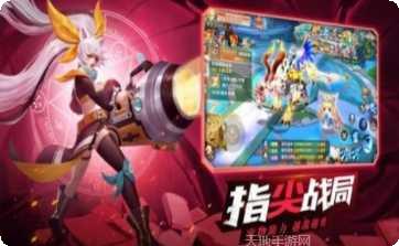 镇灵物语梦幻天姬角色攻略