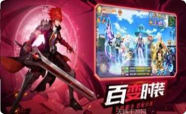 镇灵物语梦幻天姬下载地址