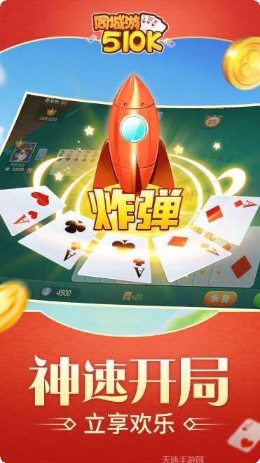 小游娱乐最新版本