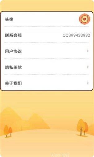 猜歌闯关记歌曲大全