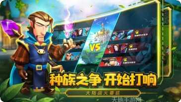 Real Car Parking Master2021最新版本