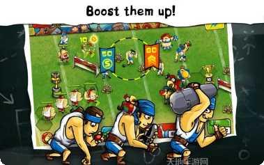 橄榄球3D竞技角色选择