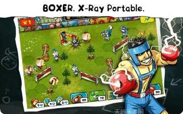 橄榄球3D竞技比赛技巧