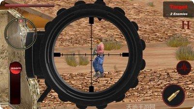 现代狙击手射击训练