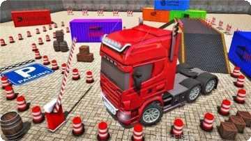 停车卡车驾驶挑战