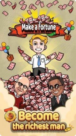 疯狂的小人下载地址