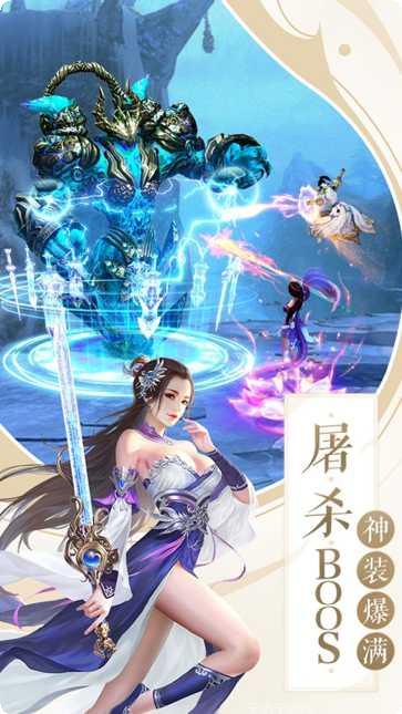 朝歌天下星耀版更新