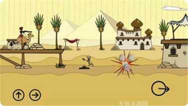 涂鸦军团汉化版下载