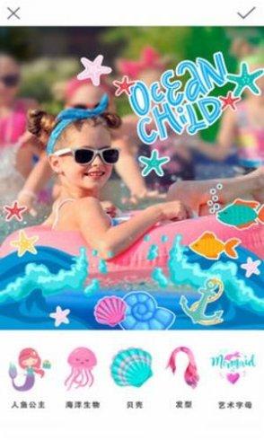 变身小狼人下载地址