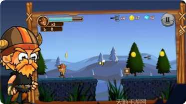 Dagrus世界冒险攻略