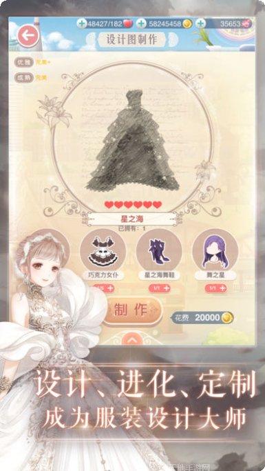 奇迹暖暖台服礼包码