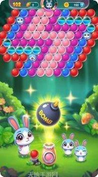 Bubble People游戏攻略