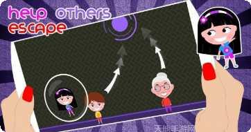 Bubble People最新版本