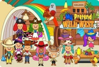 我的狂野飞车攻略