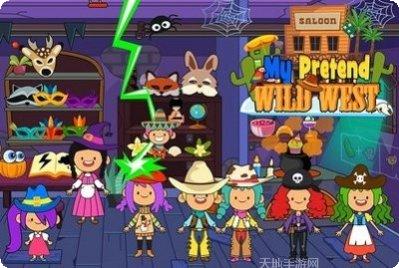 我的狂野飞车最新版本