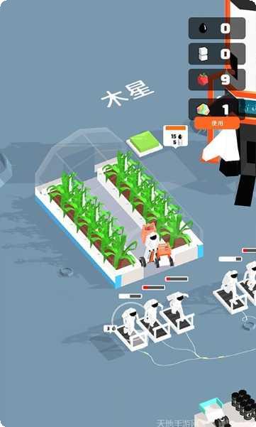 太空杀联机教程