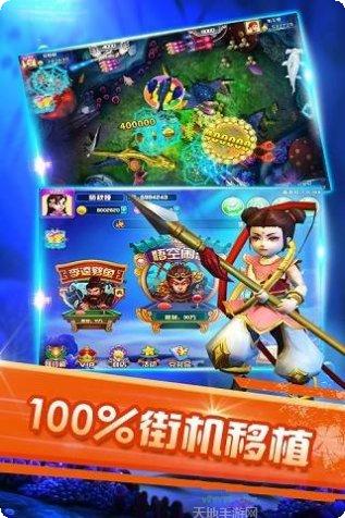 微乐四平麻将玩法介绍