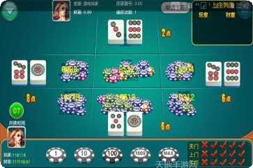 大富豪斗牛技巧分享