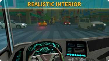 巴士运输车驾驶模拟