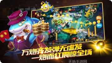 金沙990游戏攻略