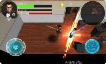 上班族酷跑最新版本