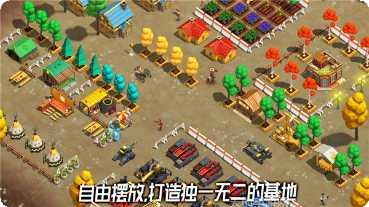 荒野农场作物种植技巧