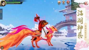 仙侠神域遮天装备获取