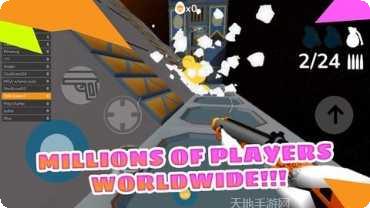 炮弹冲击高分技巧