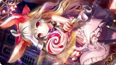 苍穹幻想角色介绍