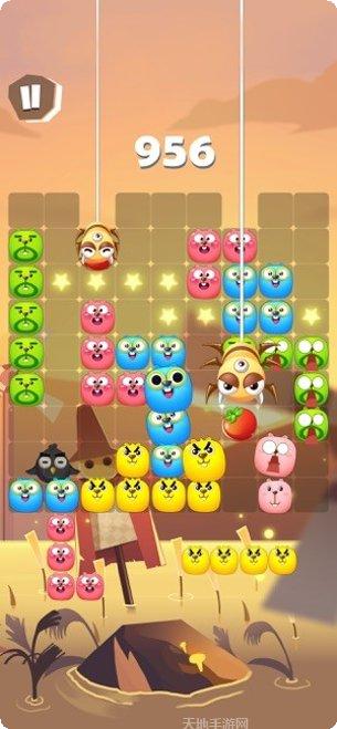 星星消除联盟下载地址