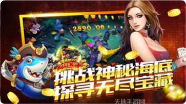 东城万达棋牌下载