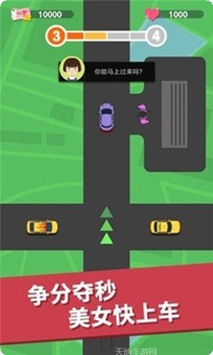 疯狂打鼹鼠游戏技巧